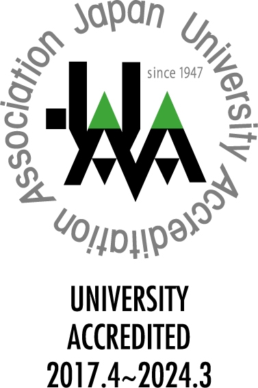 thumb_2_university_accredited.jpeg